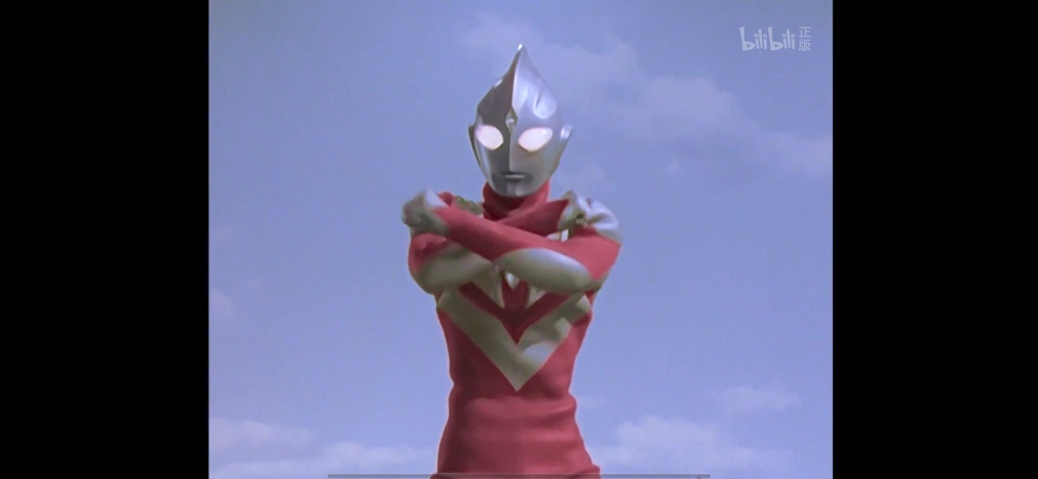 迪迦奥特曼（1080P）